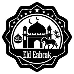 illustration of a badge with label Eid Mubarak