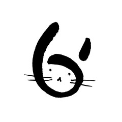 Calligraphy rabbit head simple dtawing