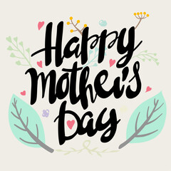 a mother's day card design with calligraphy, leaves, and flowers
