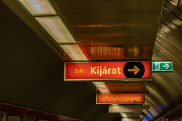 Budapest Subway Station