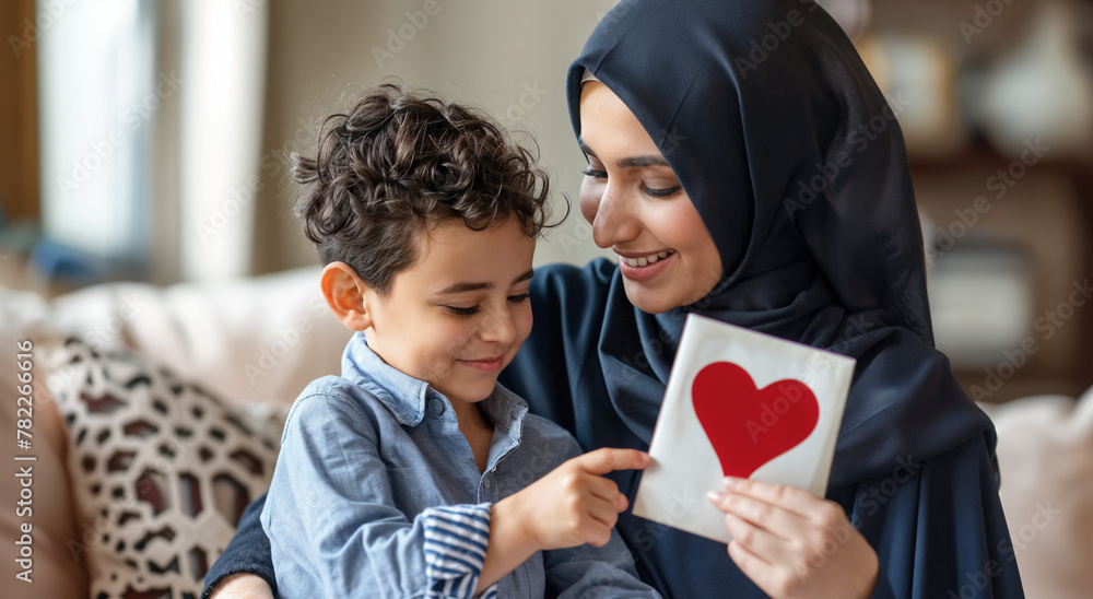 Wall mural portrait of child giving his mom a postcard with a heart, generative ai