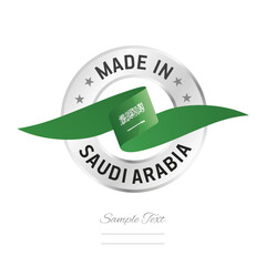 Made in Saudi Arabia. Saudi Arabia flag ribbon with circle silver ring seal stamp icon. Saudi Arabia sign label vector isolated on white background