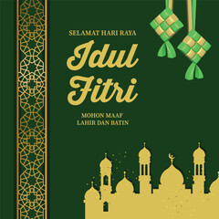 eid al fitr mubarak greeting card design concept