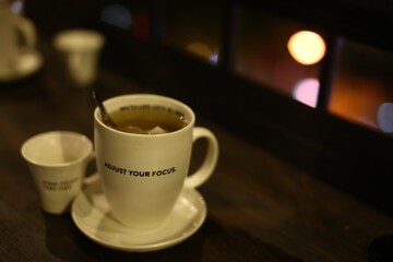 When life gets blurry, adjust your focus - Inspiring motivational quote