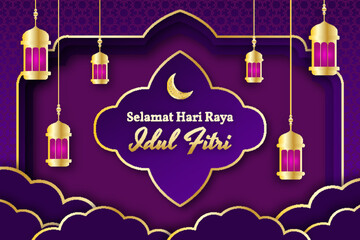 Naklejka premium Gradient eid al-fitr horizontal banner template