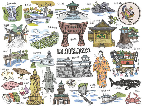 ISHIKAWA JAPAN Illustration