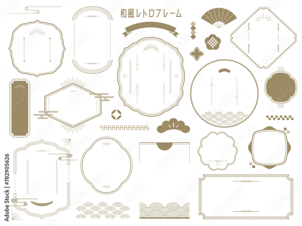 Wall mural ベクター素材／グラフィカルな和風レトロフレームコレクション