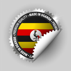 Made in Uganda graphic and label.