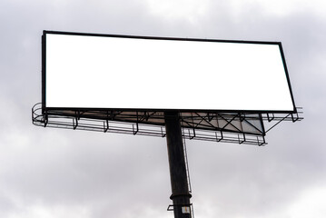 Blank Billboard screen on the street, 2024 mock-up vertical. Outdoor mockup promotion poster - A...