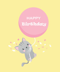 Cute children's card with an illustration of a cat holding a balloon. Happy birthday text.