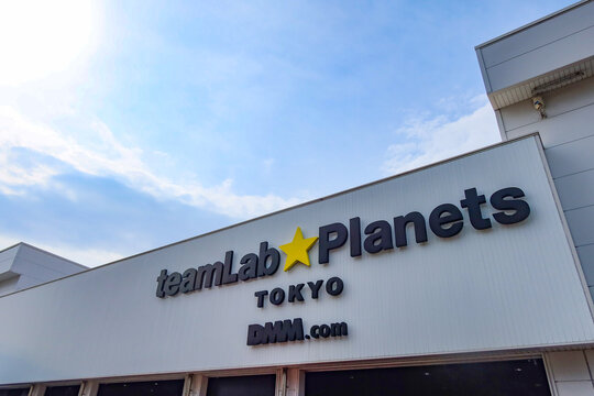 teamLab Planets TOKYO DMM.com in Toyosu, Tokyo, Japan. April 2, 2024