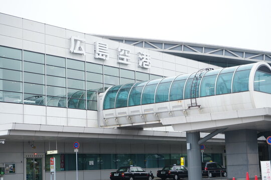 Hiroshima Airport Terminal in Hiroshima, Japan - 日本 広島空港 ターミナル	