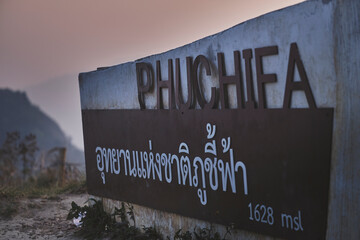 Phu Chi Fa Forest Park Signage