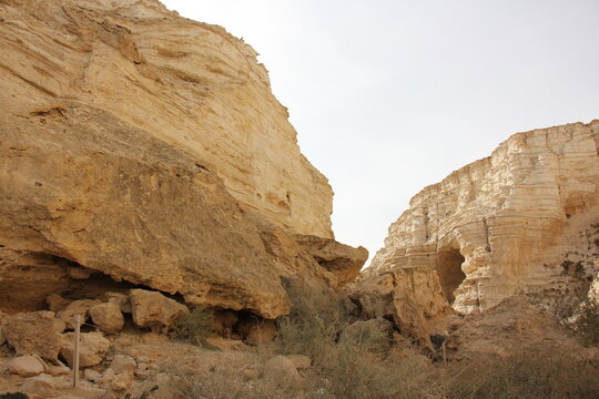 Landscape in the mountains with views of pristine nature.