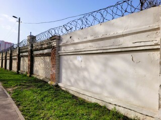 Fototapeta premium barbed wire fence