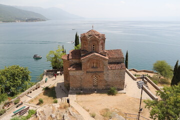 The View of St. Jovan Kaneo, Ohrid