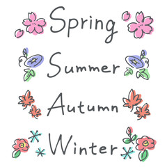 四季の手書き文字と季節の植物のセット