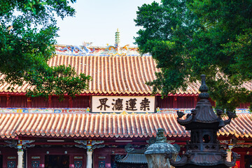 The Dragon and Pagoda on the roof of the main hall of Kaiyuan Temple in Quanzhou, Fujian, China