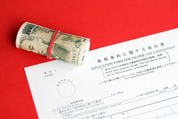 Japanese tax form 2 - Relief from Japanese income tax and special tax for reconstruction on...