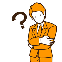 疑問に首をかしげるビジネスマンのイラスト