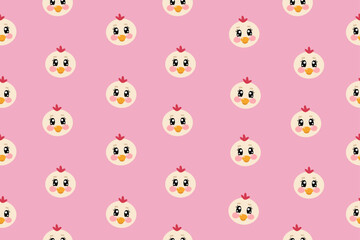Seamless pattern with kawaii cute head rooster, face of chick, chicken on pink background