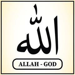 Arabic Calligraphy mean In English God - Allah