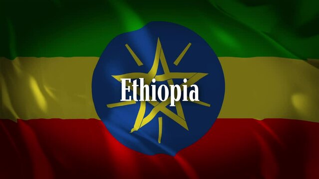 エチオピアの国旗に国名が現れます。