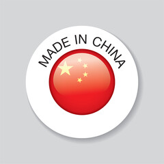 made in china. template icon design