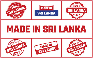 Made In Sri Lanka Rubber Stamp Set