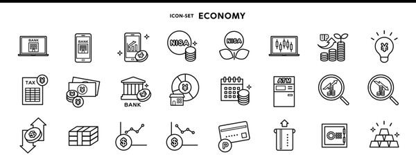NISA、株、投資、投資信託、銀行など経済関係アイコンセット