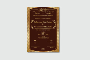 Luxury Ornament Nikkah Certificate, Premium A4 Islamic Wedding Contract, Nikkah Nama, Muslim Marriage Certificate