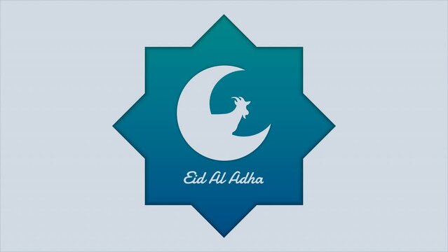 Eid Al Adha Simple Animation