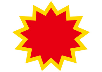 ビックリ, ギザギザ,枠,フレーム,危険,注目,激安,警告,ジグザグ,トゲトゲ,吹き出し,目立つ,爆発,ふきだし,黄色,赤,注意,バクダン,ポップ,びっくり,衝撃,驚き,驚く,驚愕,衝突,ぶつかる,パンク,セール,破裂,効果,強調,バーン,インパクト,マーク,コメント,チラシ,価格,素材,派手,炸裂,エフェクト,図形,飾り枠,囲み枠,イラスト,セリフ,禁止,要注意