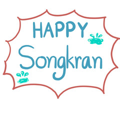 Happy songkran