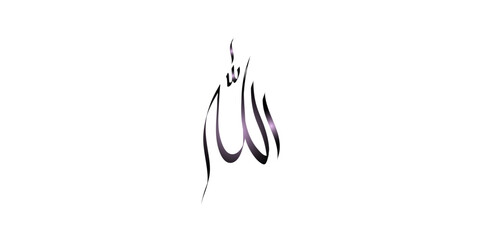 Allah Arabic calligraphy design. Islamic decorative symbol.
Allah calligraphy design. Vector. Illustration. Allah. Abstract. 
