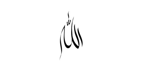 Allah Arabic calligraphy design. Islamic decorative symbol.
Allah calligraphy design. Vector. Illustration. Allah. Abstract. 