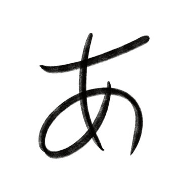 Japanese letter hiragana a