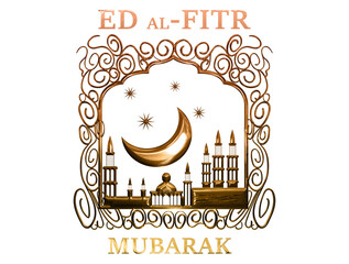 BANNER Ramadan eid mubarak card
