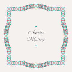 Vector square frame of mosaic borders. Arabic geometric design elements and ornamental page decoration