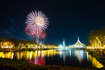 Suan Luang Rama IX Park. With decorative lighting Twilight time and fireworks