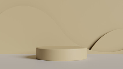 a white pedestal on a beige background