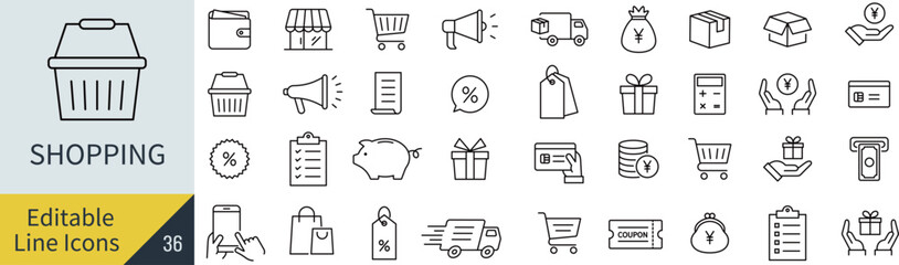 線の編集ができるベクターのショッピングの線画アイコンセット（アウトライン化していない）