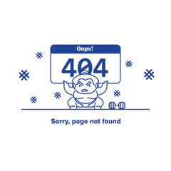 Illustrative image of 404 error for a website