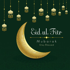 Eid Mubarak - Eid mubarak Greeting  - transalation Happy Eid - eps file easy to edit