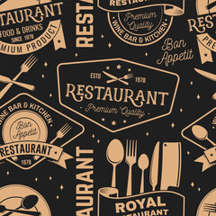 Restaurant seamless pattern or background. Vector Illustration. Fabric, textile, wallaper with plate, cloche with lid, fork and knife. - 784290850