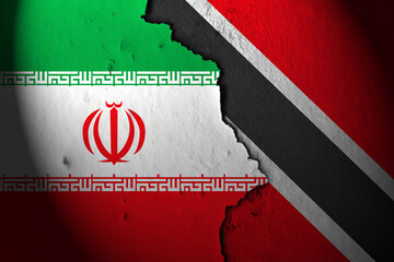 Relations Between Iran And Trinidad