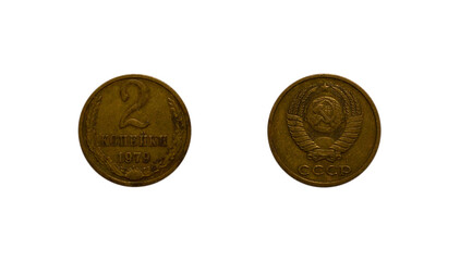 Two Soviet kopecks coin of 1979