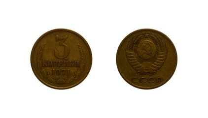 Three Soviet kopecks coin of 1971