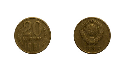 Twenty Soviet kopecks coin of 1961