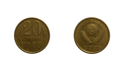 Twenty Soviet kopecks coin of 1984